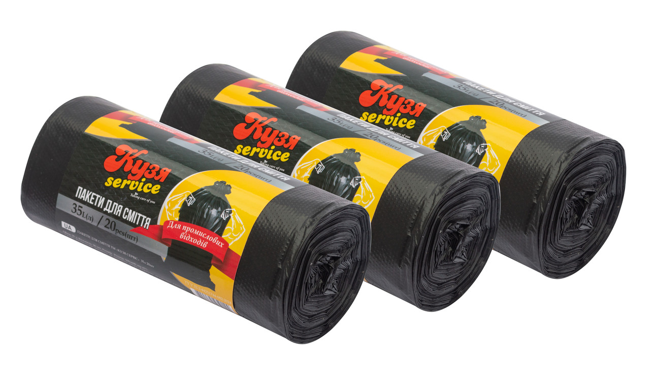 Сміттєві пакети промислові 35 літрів 20 шт/уп 50*60 см щільність 23 мкм (КУЗЯ SERVICE)