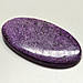 Стихтит кабошон 42,5 ct для створення прикраси великий фіолетовий камінь, фото 2