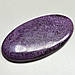 Стихтит кабошон 42,5 ct для створення прикраси великий фіолетовий камінь, фото 4