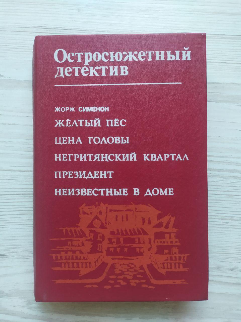 Product image preview