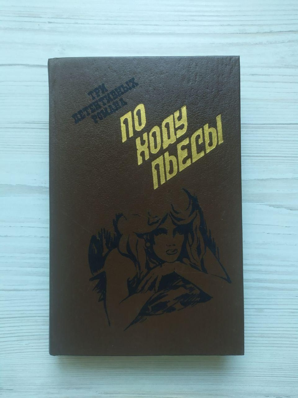 Product image preview