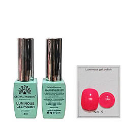 Гель-лак що світиться Global Fashion Luminous #9, 8 мл
