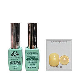 Гель-лак що світиться Global Fashion Luminous #16, 8 мл