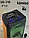 Акустична система KIMISO QS-216, потужний бумбокс два 8-дюймових динаміка 50 Гц – 20 кГц, фото 4