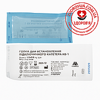 Голка для підключичного катетера Каммед КВ-1 (1,0 x 0,6 мм)