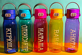 Дитячі пляшки з іменами