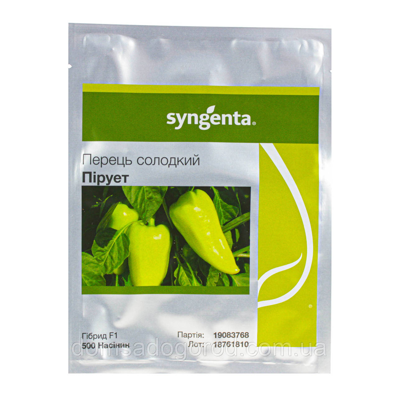 Перець солодкий ПІРОУЕТ F1 Syngenta 500 шт