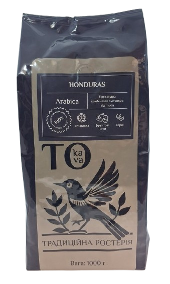 Кава TО KAVA Honduras в зернах 1 кг