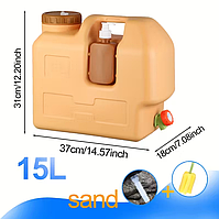 Каністра для води, 15л, з краном і дозатором мила