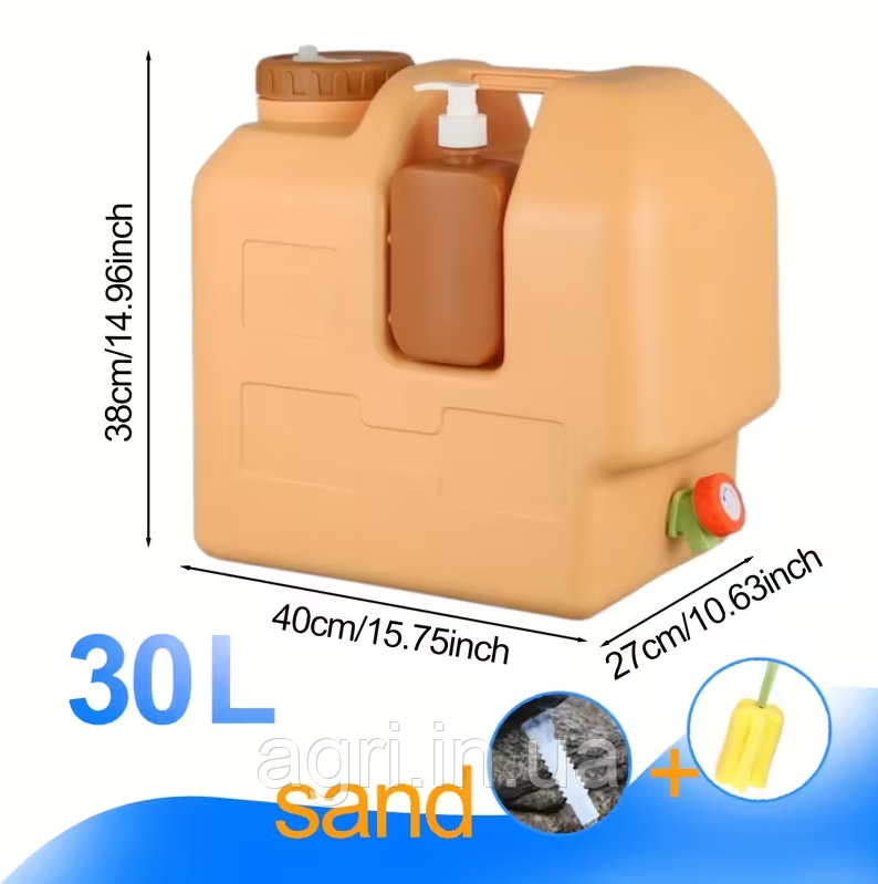 Каністра для води, 30л, з краном і дозатором мила