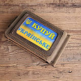 Затиск для грошей BGS шкіряний оливковий BGS3039, фото 3