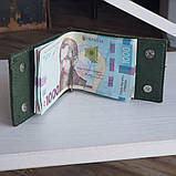 Маленький гаманець BGS з притиском для грошей шкіряний зелений BGS3041, фото 3