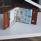 Маленький гаманець BGS з притиском для грошей шкіряний коньячний BGS3042, фото 3