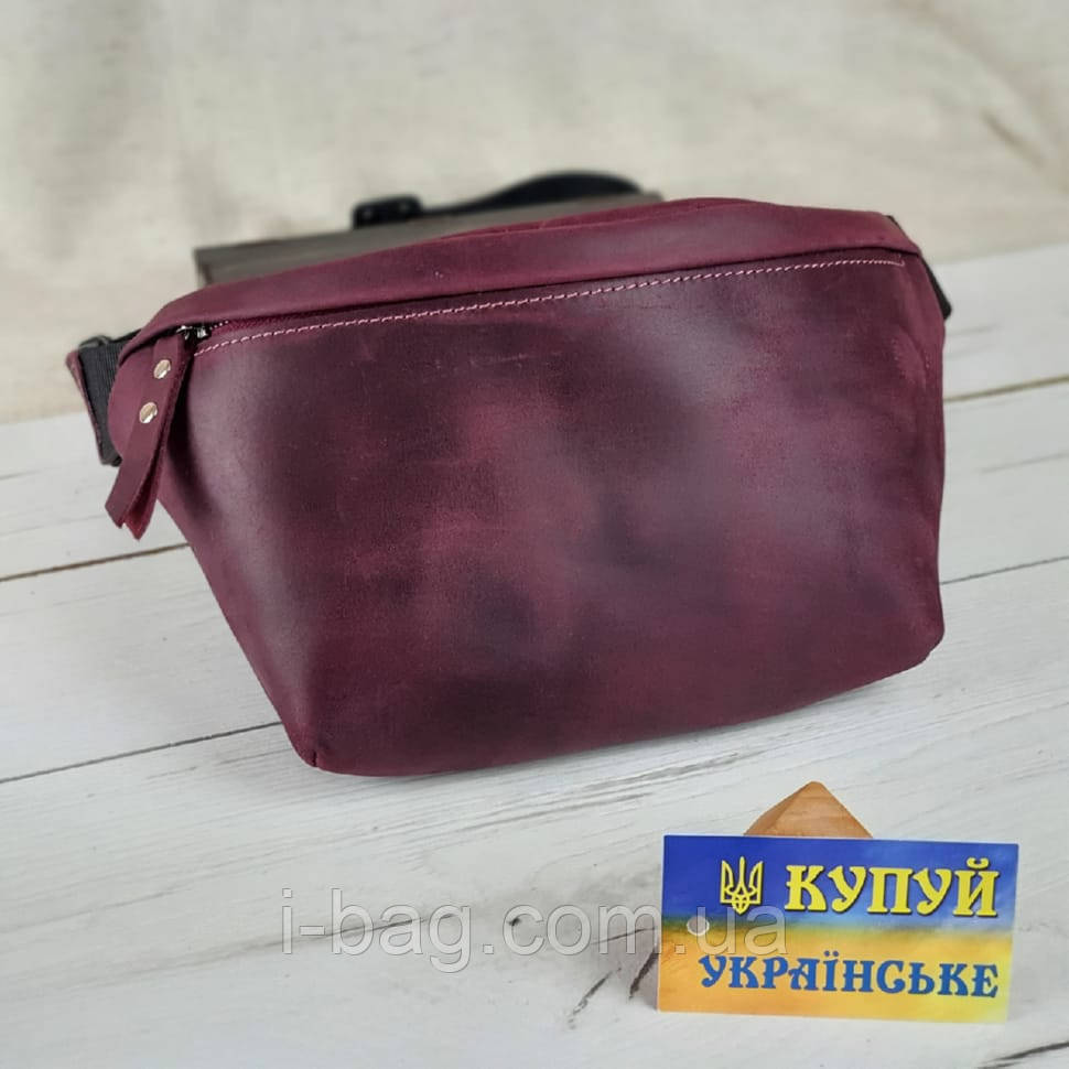 Жіноча шкіряна сумка на пояс бананка BGS бордова BGS3098, фото 1