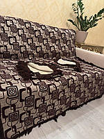 Покривало-дивандек на диван і два крісла з бахромою