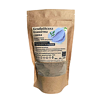 Кембрійська Глина (блакитна) очищена з мінералом Кремнезем (1 кг)