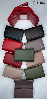 Гаманець жіночий на кнопці в різних кольорах із натуральної шкіри Balisa