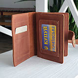 Шкіряна обкладинка для документів BGS коньячна BGS3281, фото 3