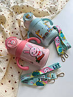 Термос детский с трубочкой