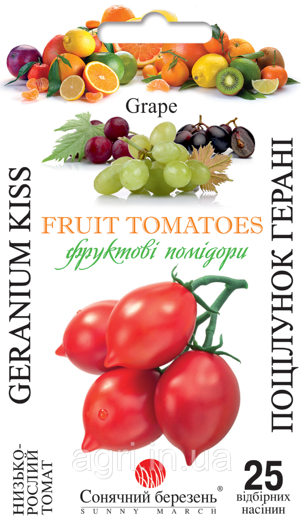 Томат черрі Поцілунок Герані, 25 шт.