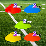 Фішки для розмітки футбольного поля 30 шт Zelart Діаметр 20 см Різні кольори (С-1322), фото 4