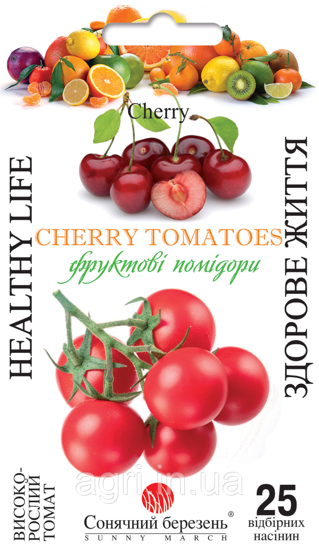 Томат черрі  Здорове життя, 25 шт.