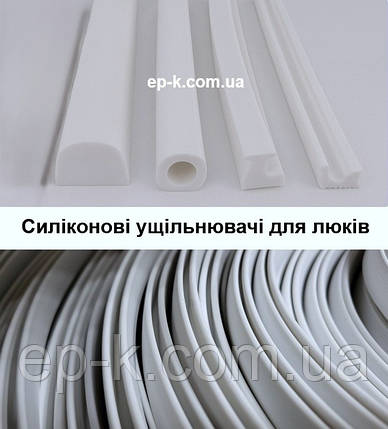 Різні типи фігурних силіконових ущільнювачів для люків – виготовлення за індивідуальним кресленням, фото 1