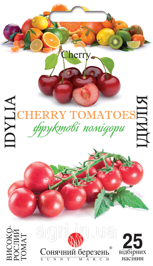 Томат черрі  Ідилія, 25 шт.