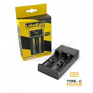 Зарядний пристрій Liitokala Lii-S2 з TypeC розʼємом