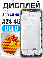 Дисплей Samsung A24 4g (SM-A245F) (жовтий шлейф) (OLED) (в рамці) високої якості , екран на Самсунг А24
