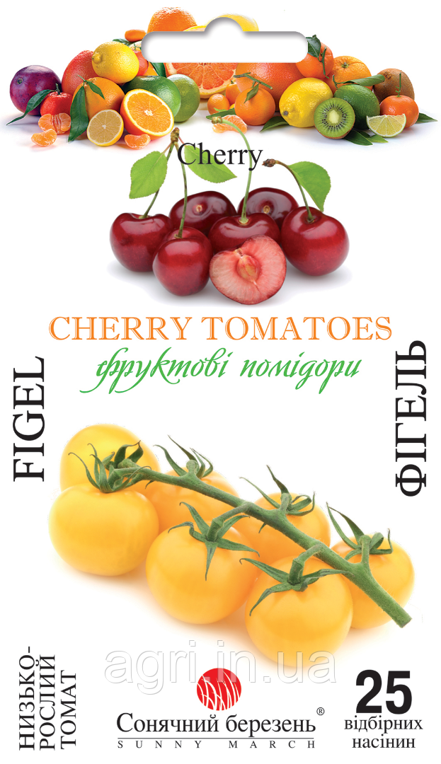 Томат черрі  Фігель, 25 шт.