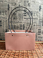 Сумочка для квітів темна пудра велика