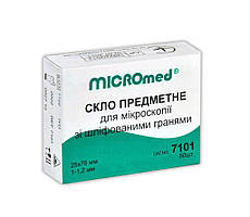 Скло предметне зі шліф. краями уп. 50 шт.