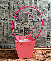 Сумочка для квітів фіалка