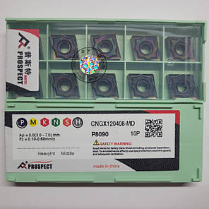 CNGX120408-MD P8090 PROSPECT (Сталь, Гартований) Твердосплавна пластина, фото 2