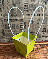 Сумочка для квітів олива