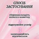Шапка для сну жіноча на голову атласна із синтетичного штучного шовку Hechpro чорна (04), фото 4