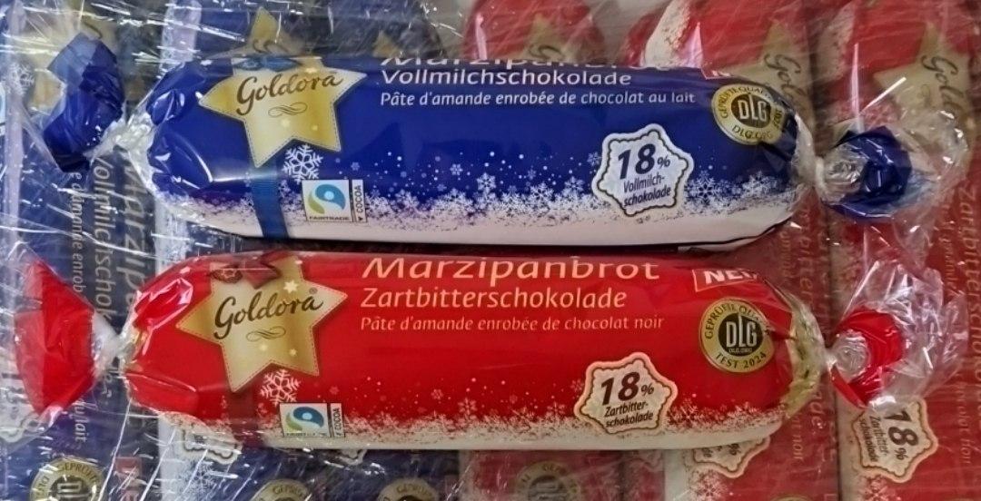 Марципан в шоколаді  Goldora  175 г., фото 1