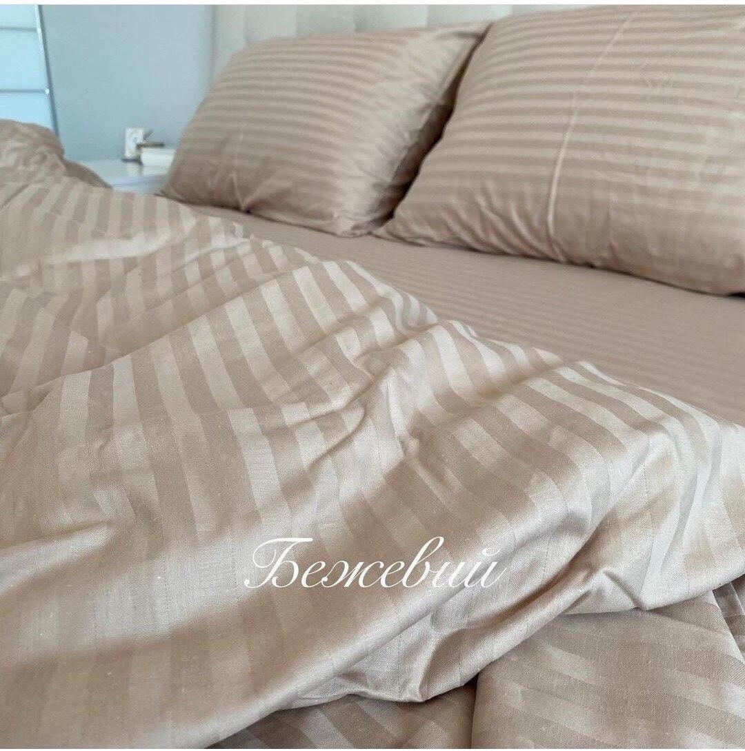 Постільна білизна готельного типу напівторний розмір Страйп Сатин, фото 1
