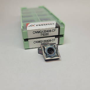 CNMG120408-CF P8080 PROSPECT (Сталь, Нержавіюча сталь, Гартований) Твердосплавна пластина, фото 1