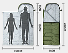 Спальний мішок синтепон 210×75×4 см з капюшоном і чохлом до -10° Щільний спальник 1,5 кг туристичний зимовий, фото 10