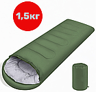 Спальний мішок синтепон 210×75×4 см з капюшоном і чохлом до -10° Щільний спальник 1,5 кг туристичний зимовий, фото 2