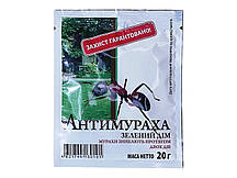 Антимураха, 20 г.