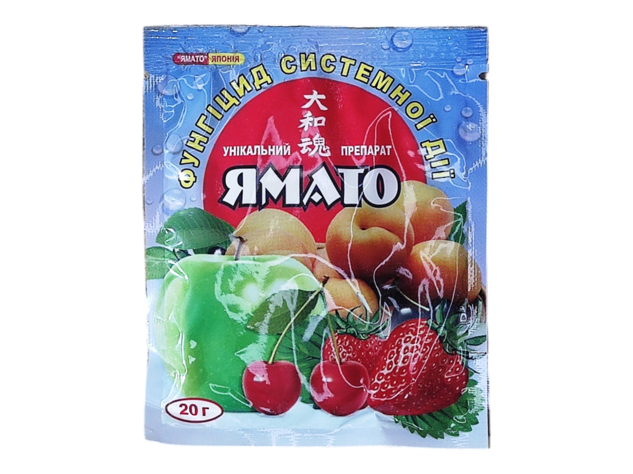 Препарат Ямато, 20 г