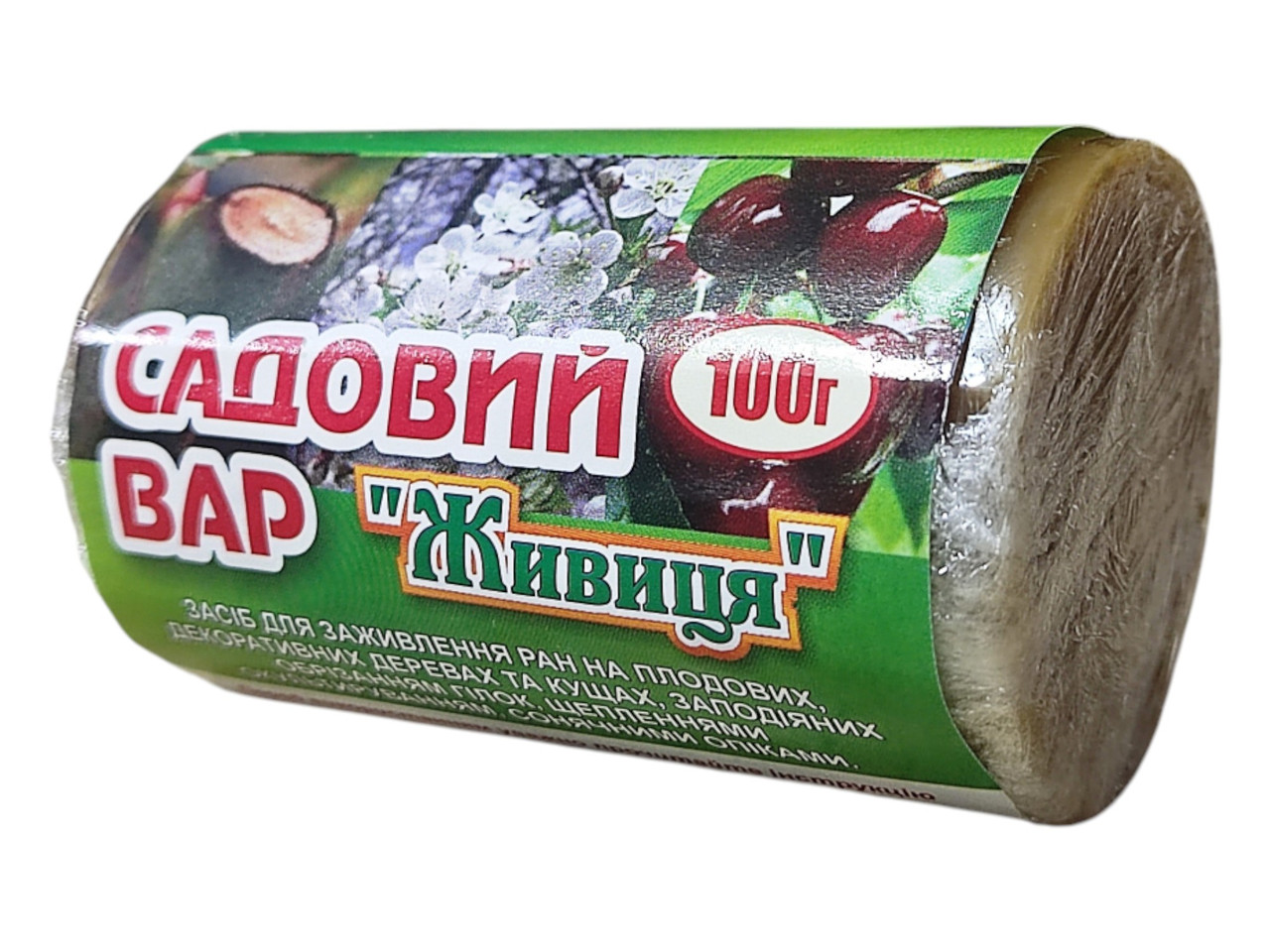 Замазка Садовий вар для загоєння ран рослин, 100г.