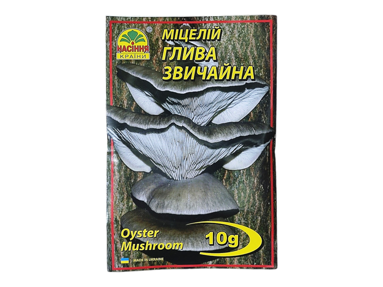 Міцелій гриба Глива звичайна, 10г