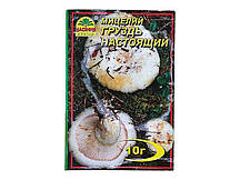 Міцелій гриба Груздь Справжній, 10г