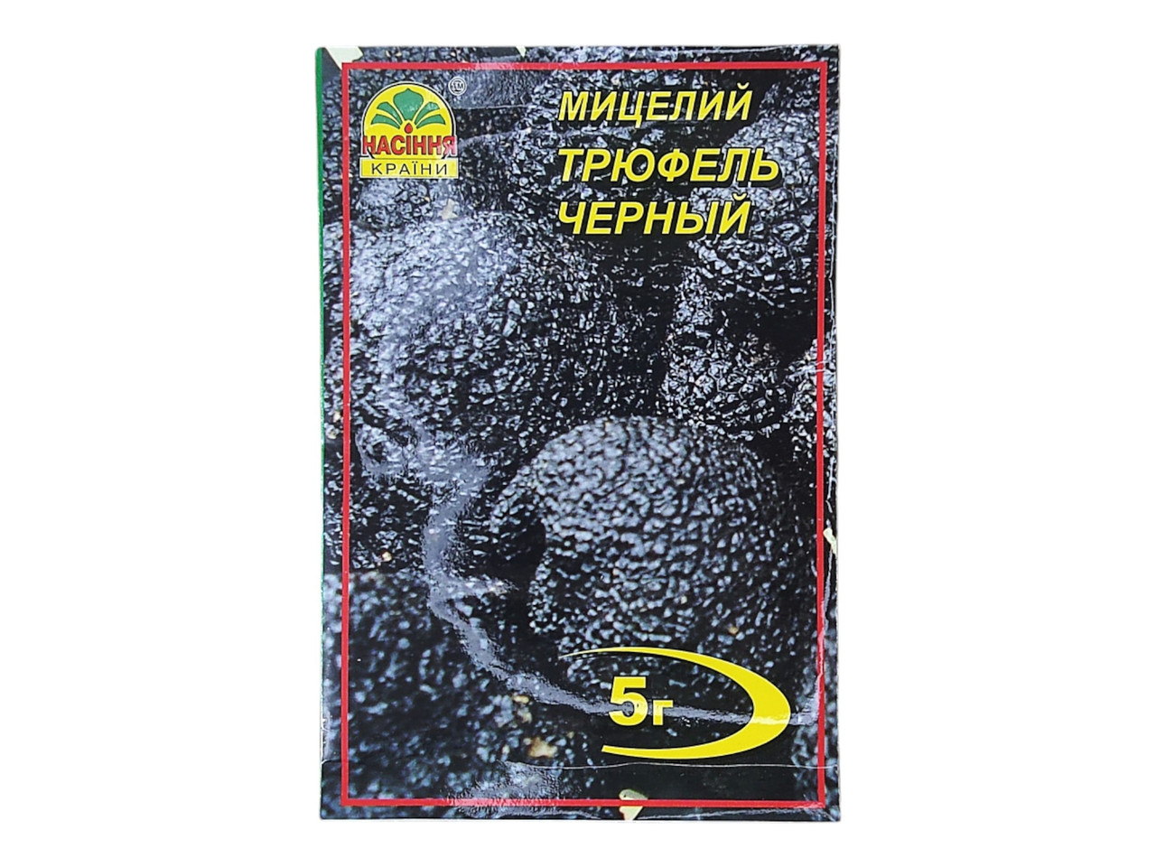 Міцелій гриба Трюфель чорний, 5г