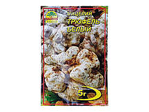 Міцелій гриба Трюфель білий, 5г