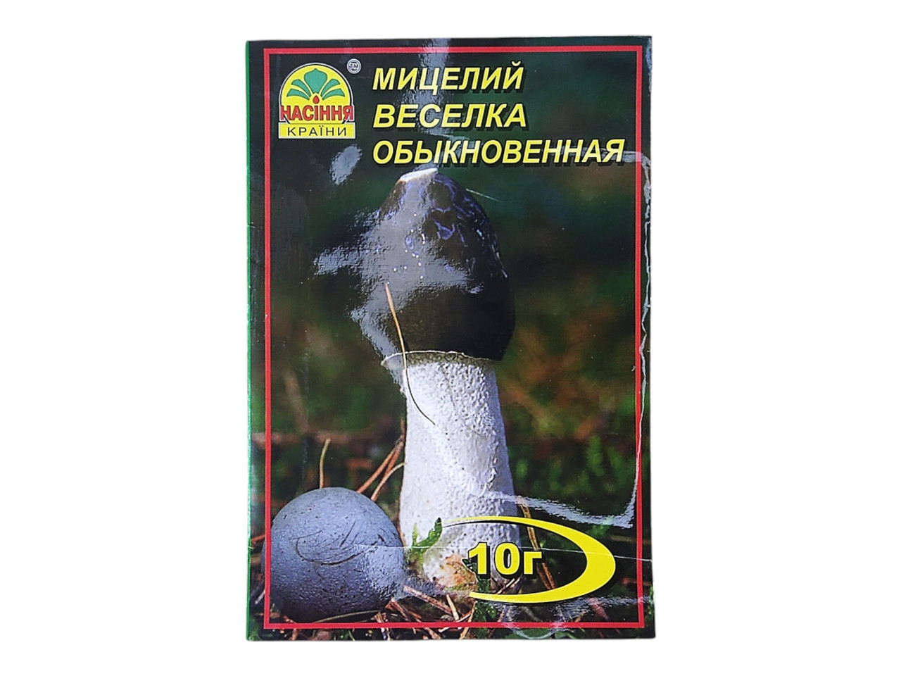 Міцелій гриба Веселка звичайна, 10г